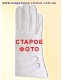 Модель № 100 Перчатки женские из натуральной кожи на шерстяной подкладке. Кожа производства Италии.