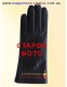 Модель № 230 Перчатки женские из натуральной кожи на шерстяной подкладке. Кожа производства Италии.